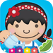 ABC House - everyday objects with pictures, sounds and videos for kids